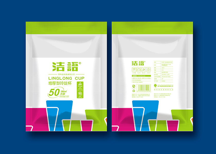 阳信县VI设计公司有广泛的影响力